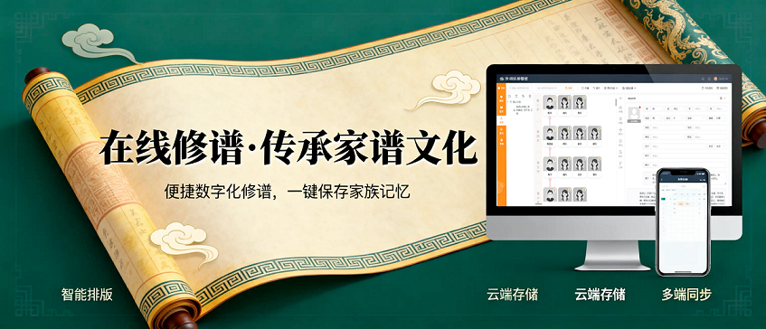 专业的古籍印刷工厂