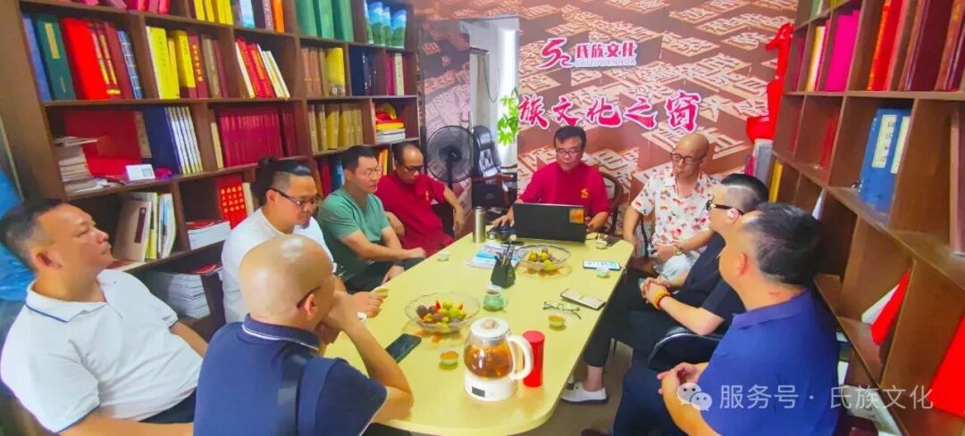 关于举办第三届“岭南优秀家谱展评 ”参展样品征集活动通告