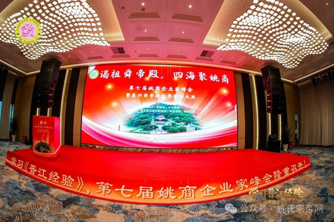 undefined 图片